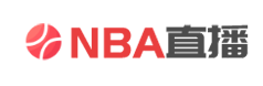 NBA直播